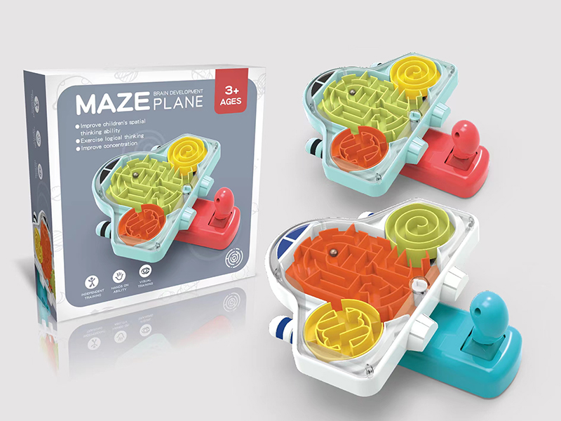 Maze Plane Game