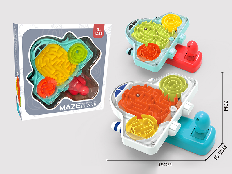 Maze Plane Game