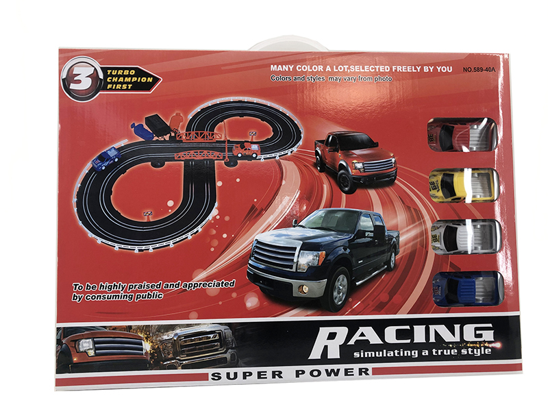 B/O Simulated Pickup Truck Track Set