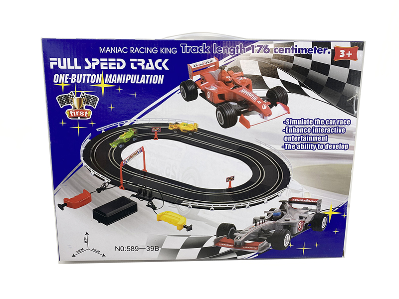 B/O Simulated Racing Car Track Set