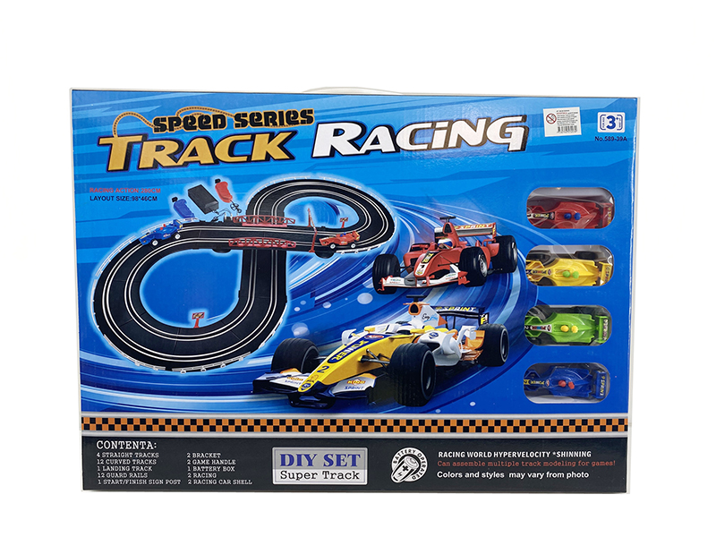 B/O Simulated Racing Car Track Set