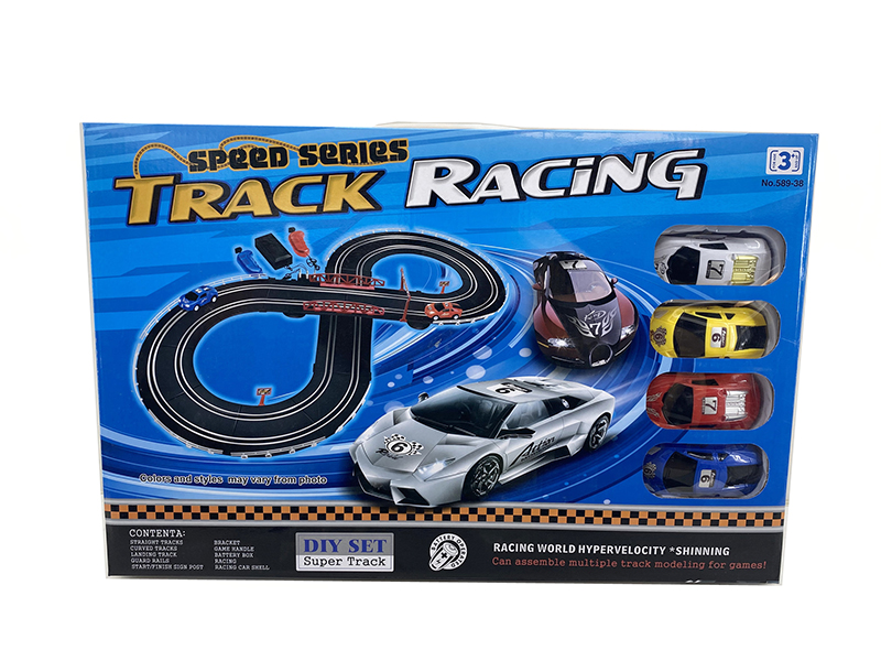 B/O Simulated Racing Car Track Set