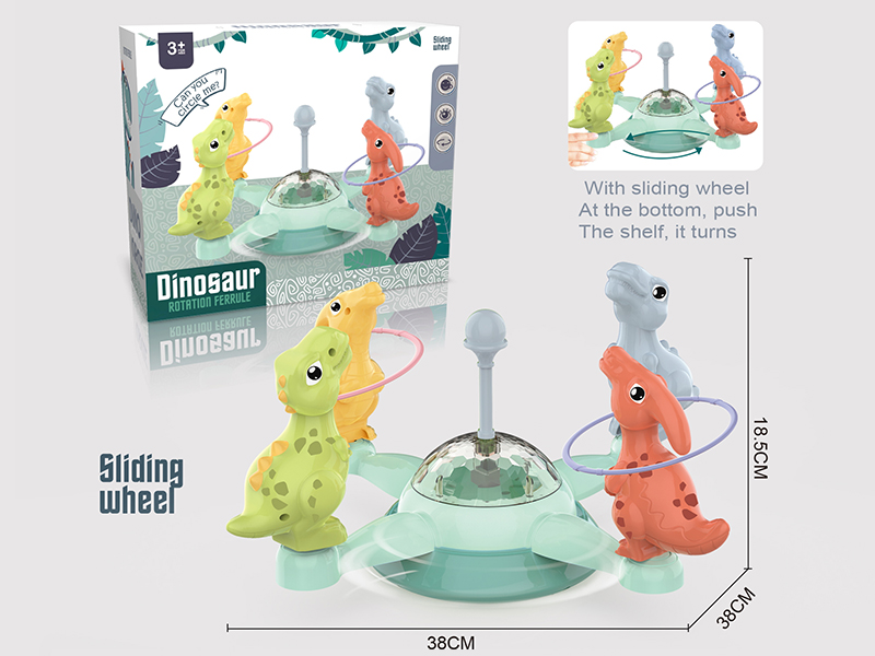 Dinosaur Sliding Wheel Ring Toss Game