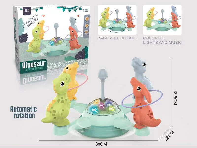 Dinosaur Automatic Rotation Ring Toss Game