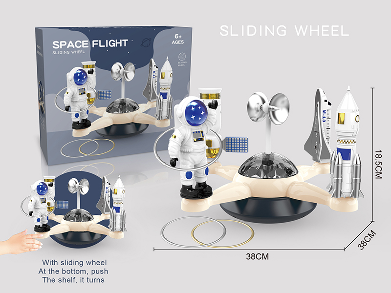 Space Flight Sliding Wheel Ring Toss Game