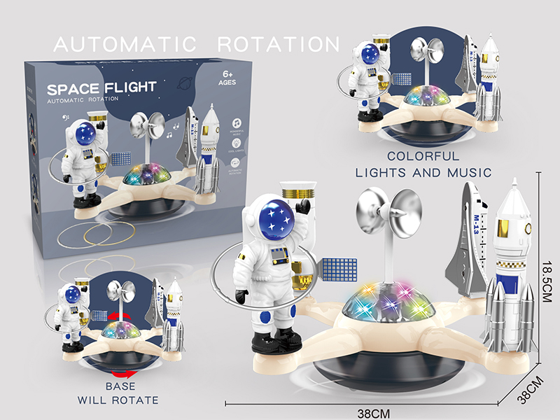 Space Flight Automatic Rotation Ring Toss Game