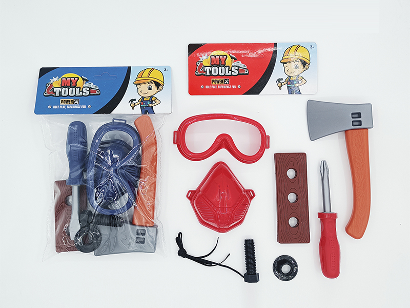 8Pcs Tool Set