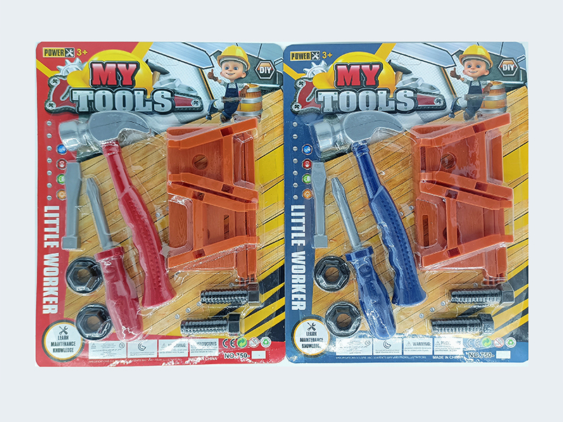 12Pcs Table Tools Set