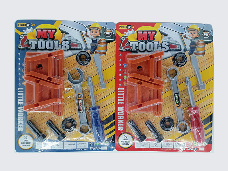 12Pcs Table Tools Set