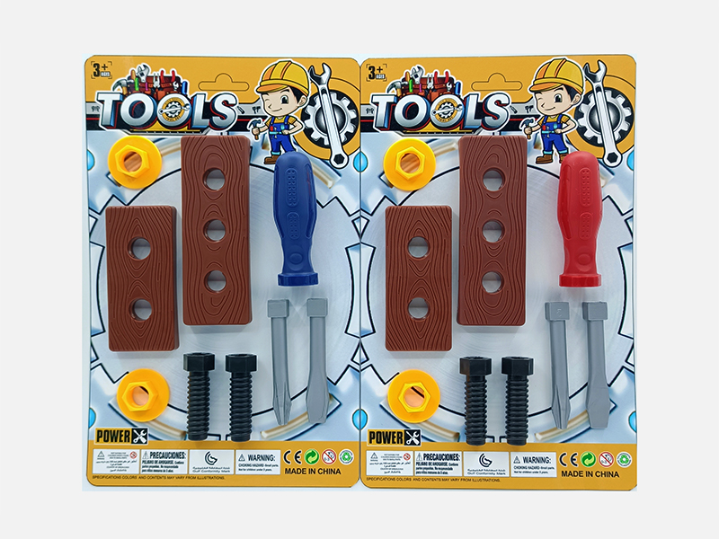 9Pcs Tool Set