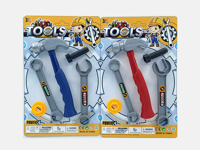 5Pcs Tool Set