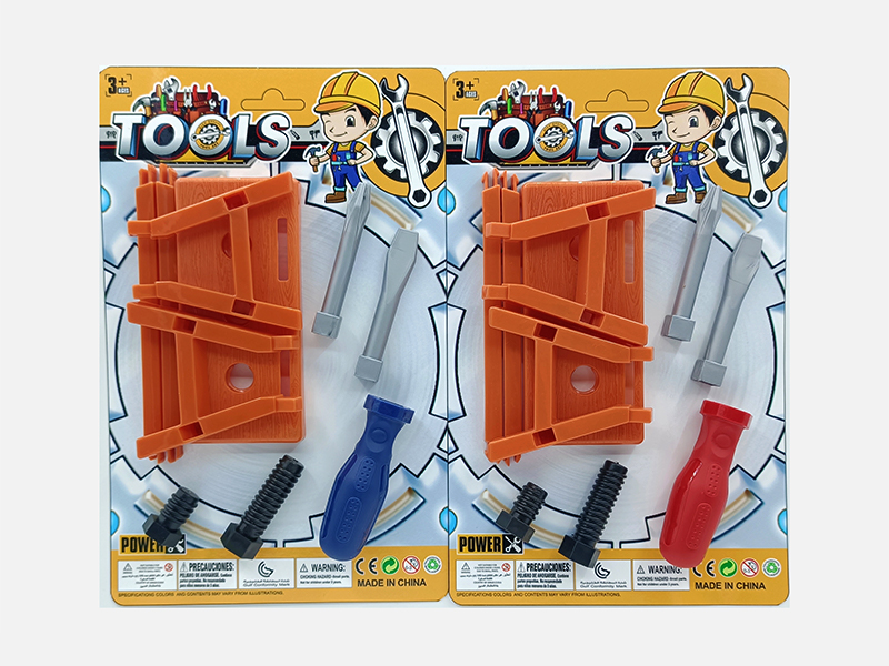 10Pcs Tool Set