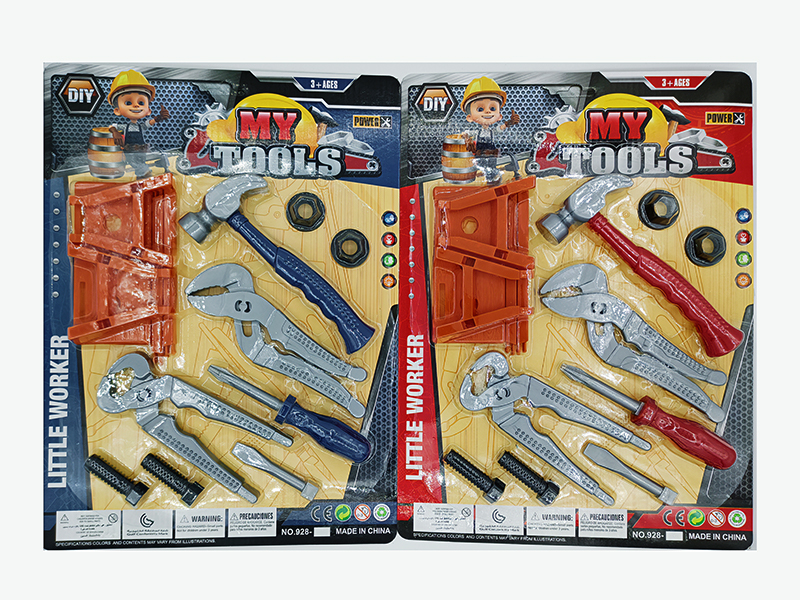 14Pcs Table Tools Set