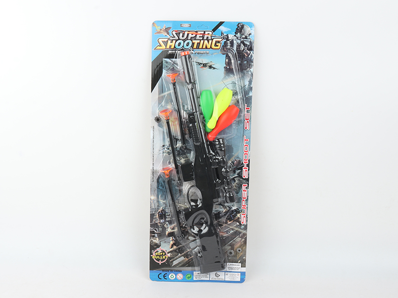 AWM Needle Gun + Bowling