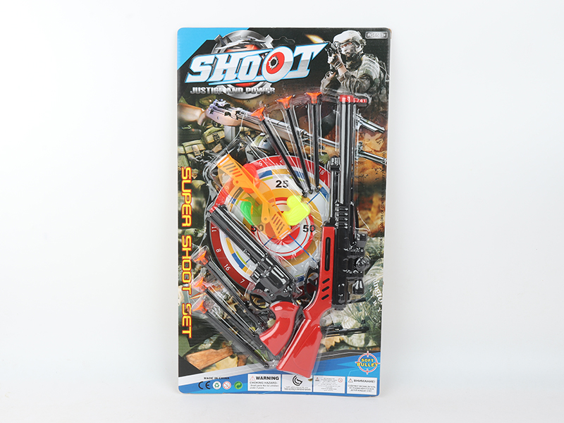 Rifle Needle Gun +Revolver + Duck,Glasses