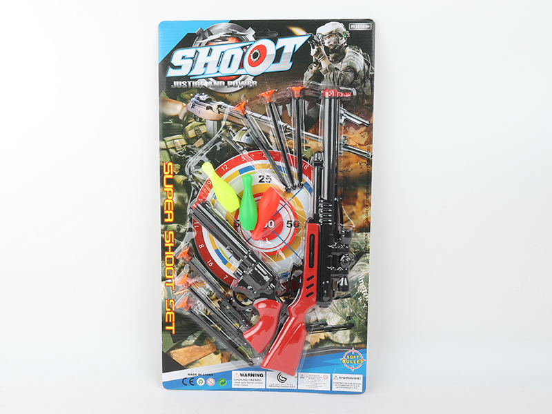 Rifle Needle Gun +Revolver + Bowling