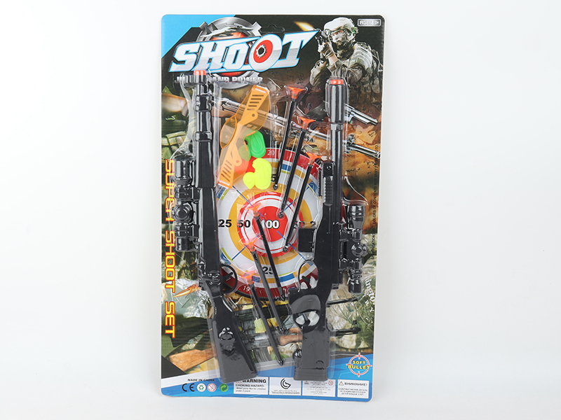 98K Needle Gun + AWM Needle Gun + Duck,Glasses