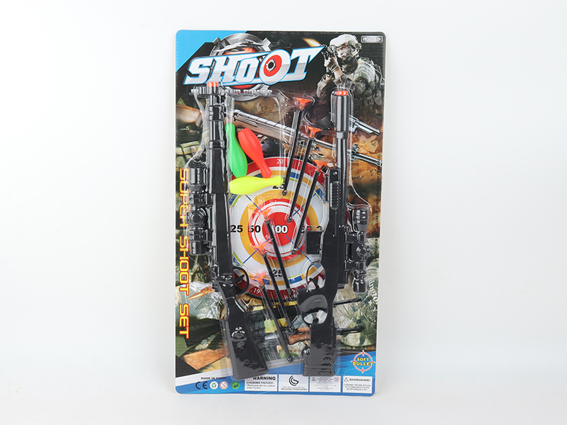 98K Needle Gun + AWM Needle Gun + Bowling