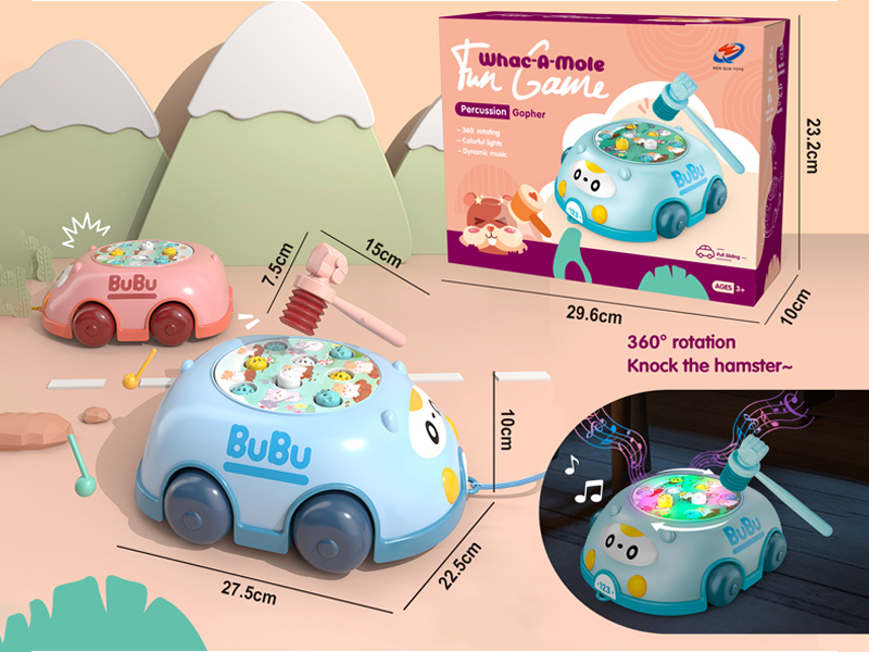 Automobile Whack A Mole