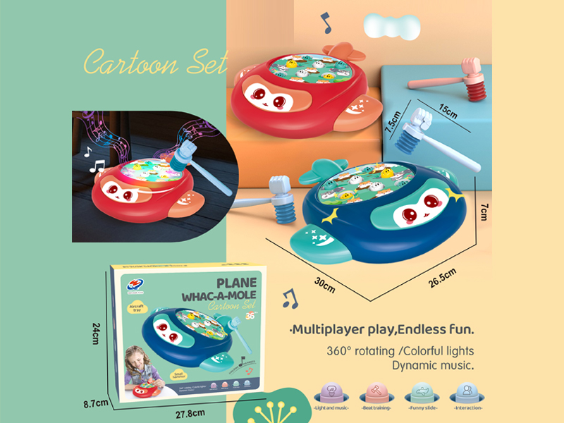 Aircraft Whack A Mole