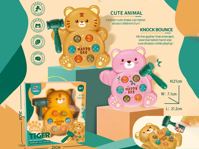 Cute Tiger And Bear Whack A Mole