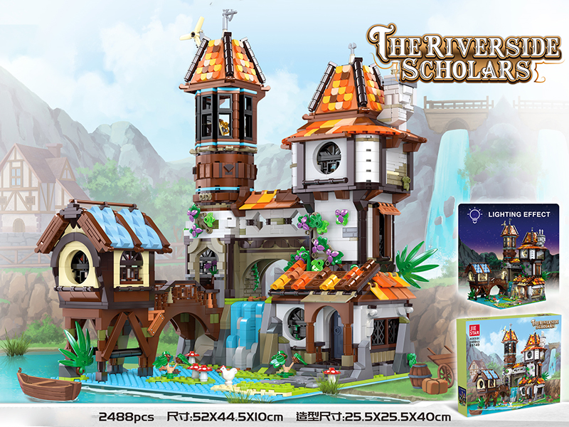 The River Side College Building Blocks With LED Light 2488pcs