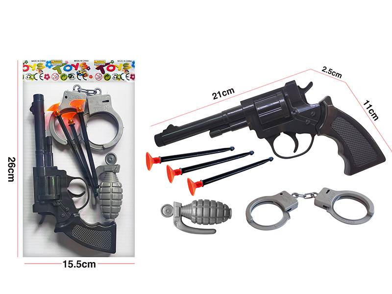 Black Soft Bullet Gun Set