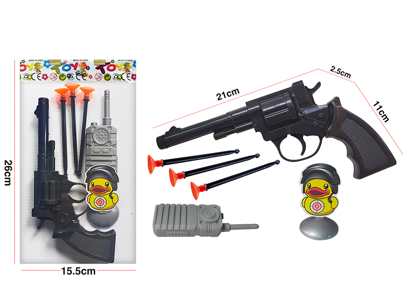 Black Soft Bullet Gun Set