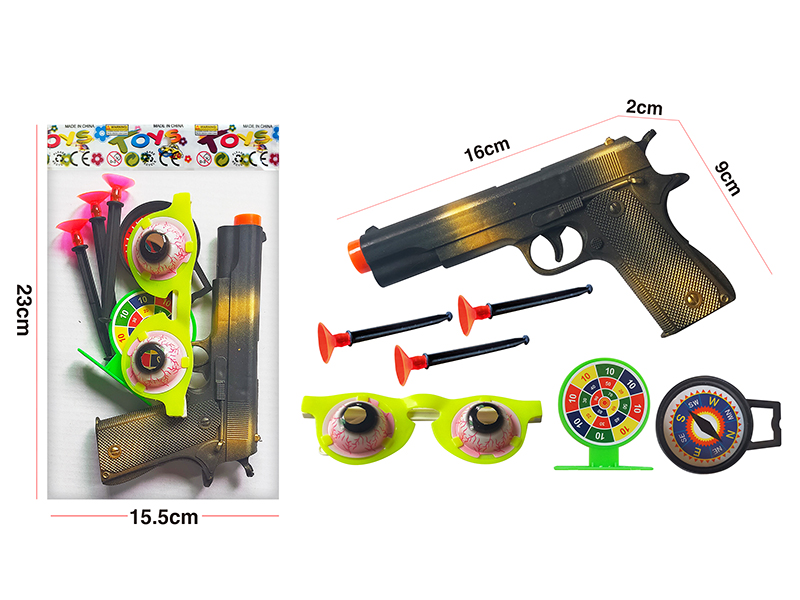 Black Soft Bullet Gun Set