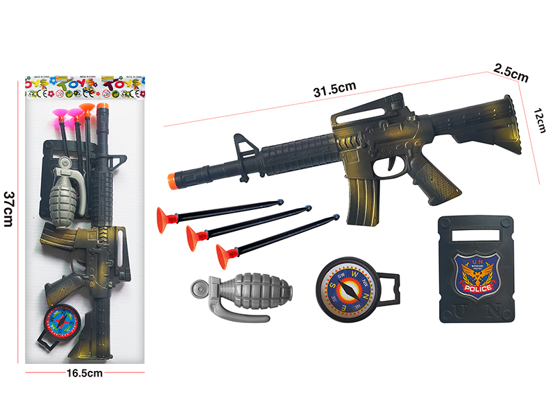 Black Soft Bullet Gun Set