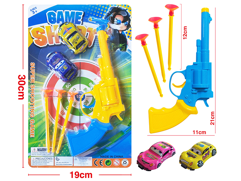 Needle Gun Police Set