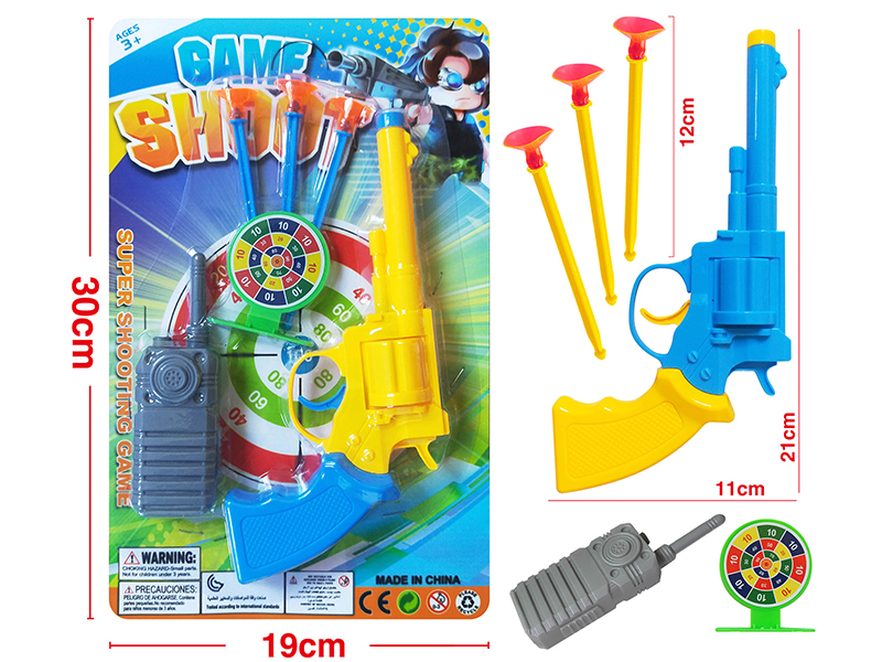 Needle Gun Police Set