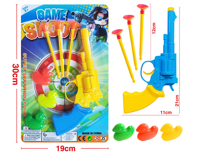 Needle Gun Police Set