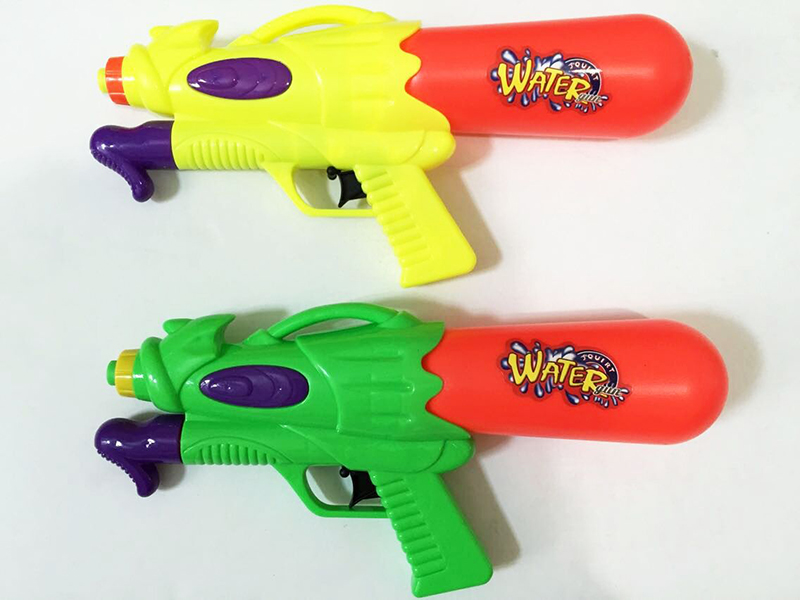 Water Gun