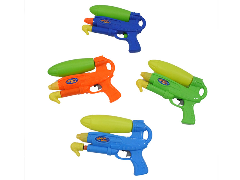 Water Gun
