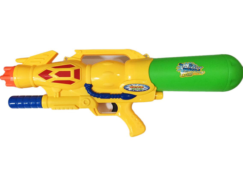 Water Gun