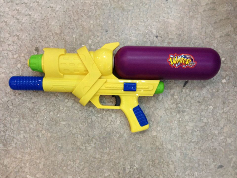 Water Gun