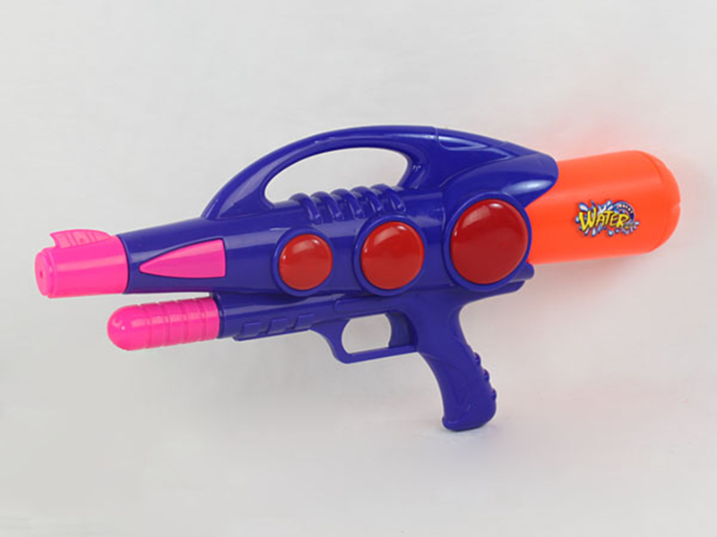 Water Gun