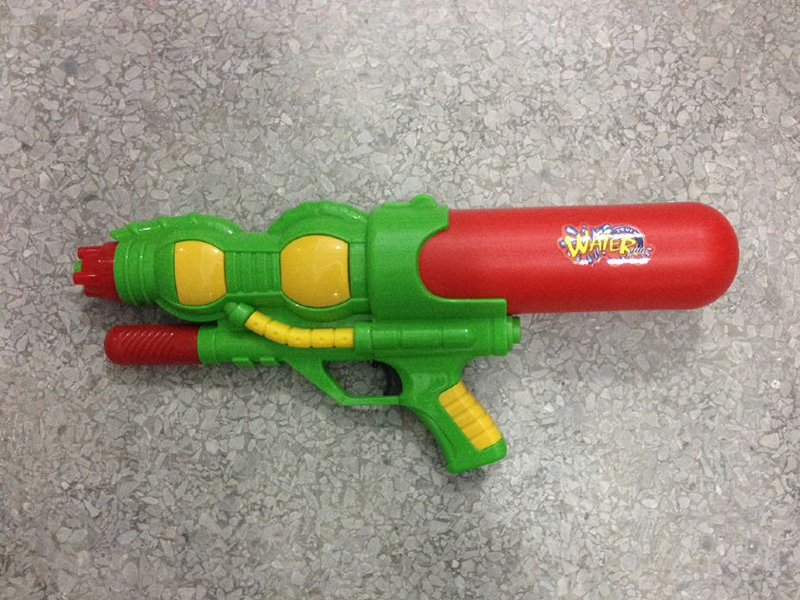 Water Gun