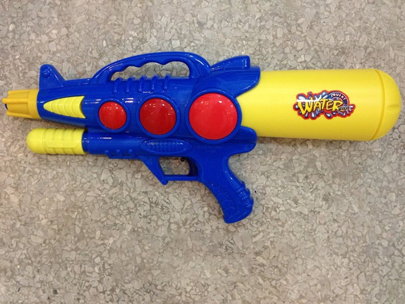 Water Gun