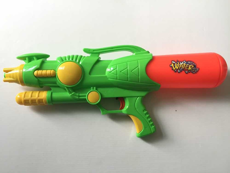 Water Gun