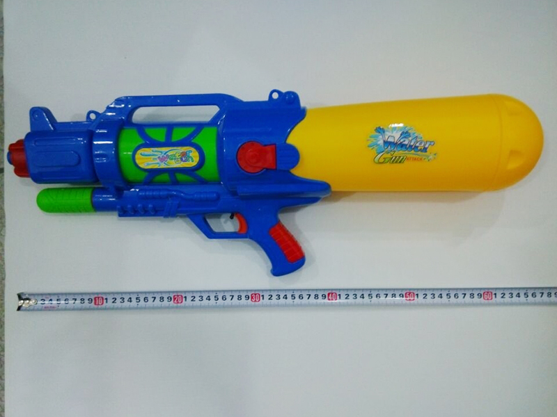 Water Gun