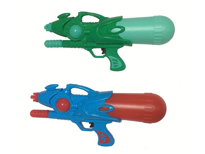 Water Gun