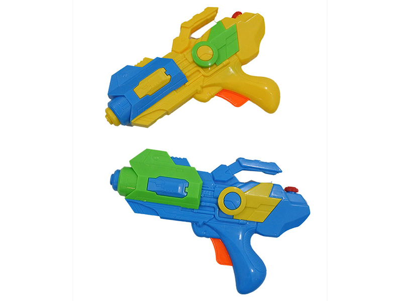 Water Gun