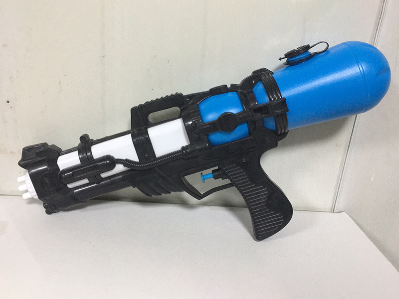 Water Gun