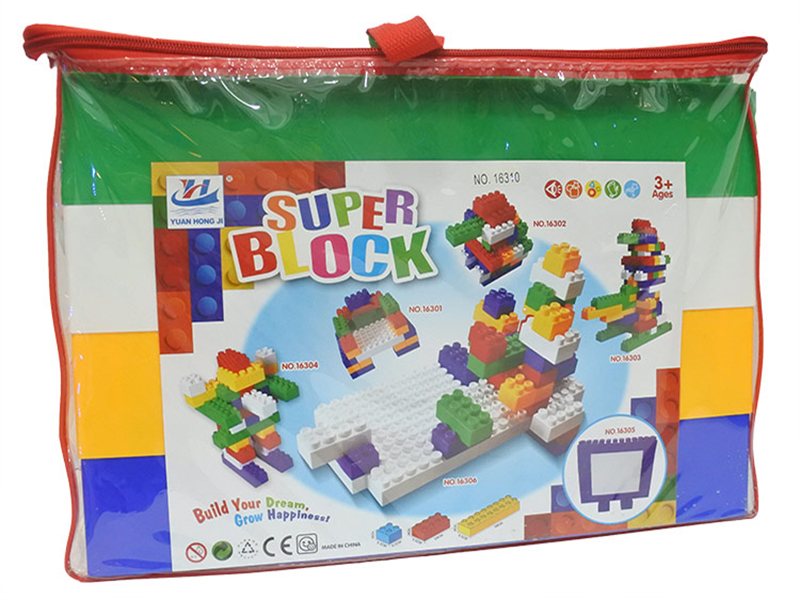 Outsize Particle Building Blocks 8pcs