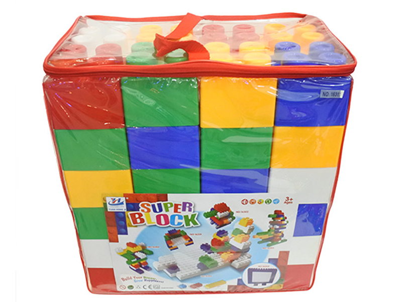 Outsize Particle Building Blocks 28pcs