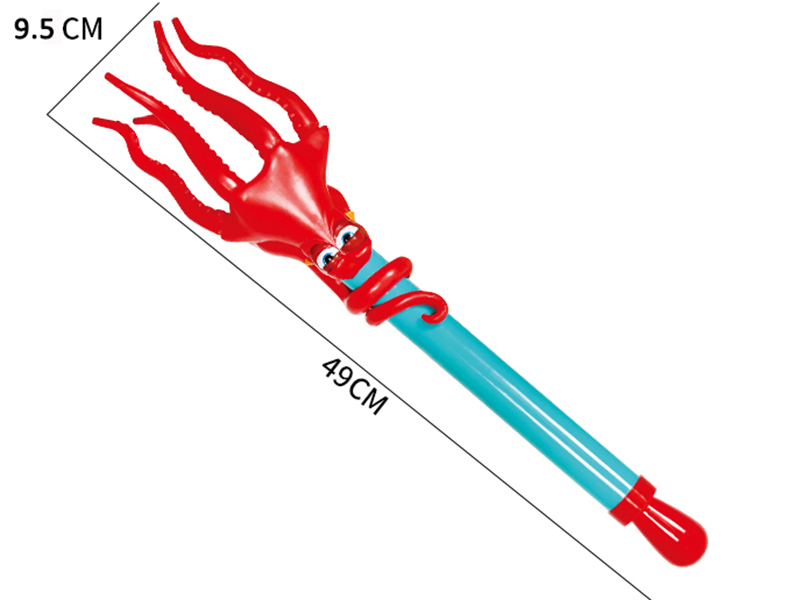 Octopus Water Cannon