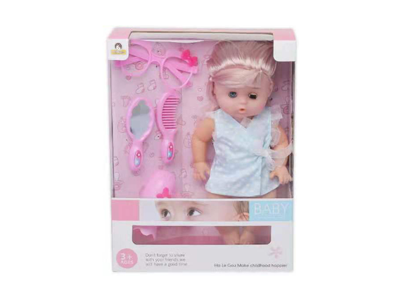 12 Inch Doll+Jewelry Toys Set