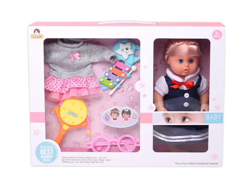 12 Inch Doll+Drum Shake+Clothing